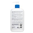 CeraVe Feuchtigkeitslotion CeraVe