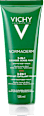 VICHY NORMADERM 3 IN 1 Peeling + Reinigungs-Creme +  Maske VICHY LABORATOIRES