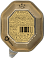 Nassfutter Katze Classics Pastete mit Kalb und Huhn Sheba
