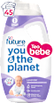 Гел за пране с лавандулов аромат, 45 пранета future Teo bebe