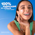 Нощен крем за лице Facial NIVEA