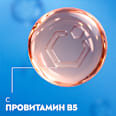 Нощен крем за лице Facial NIVEA