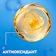 Дневен крем за лице Facial с антиоксиданти NIVEA