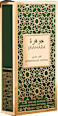 AMBERWOOD NOMAD EdP - unisex JAWHARA