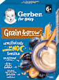 Grain & Grow nemléčná kaše pšenično-ovesná švestka Gerber