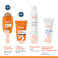 Avène Ultra Fluid Perfector LSF50+ Avène