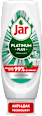 Kézi mosogatószer Platinum Plus Mint Jar