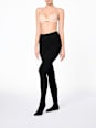 Strumpfhose Thermo mit Innenfleece schwarz Gr. 38/40, 100 DEN nur die