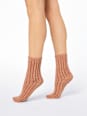 Socken Supersoft mit Ripp-Struktur braun Gr. 39-42 nur die