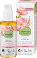 Pflegeöl Relax Wildrose alverde NATURKOSMETIK