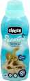Sensitive superkoncentrovani omekšivač za veš, 30 pranja Chicco