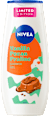 Душ гел Vanilla Pecan Praline NIVEA