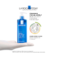 LA ROCHE-POSAY Lipikar Gel Lavant sanftes Duschgel LA ROCHE-POSAY