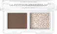 Lidschatten Cream to Powder Diamond Treasures 010 Hazel Spark CATRICE