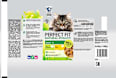 Nassfutter Katze Natural Vitality adult 1+ mit Truthahn & Huhn PERFECT FIT