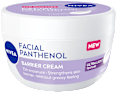 Крем за лице Facial, с пантенол NIVEA