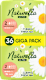 Дамски превръзки ultra normal plus Naturella