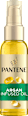 Масло за коса Арган PANTENE PRO-V