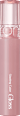 Błyszczyk do ust Glasting Color Gloss 23 Cream Haze rom&nd
