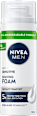 Spumă de ras Sensitive NIVEA MEN