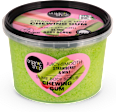 Piling za tijelo Strawberry & Mint organic shop