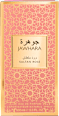 SULTAN ROSE EdP - unisex JAWHARA