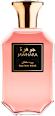 SULTAN ROSE EdP - unisex JAWHARA