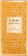 SWEET DATES EdP - unisex JAWHARA