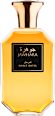 SWEET DATES EdP - unisex JAWHARA