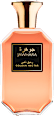 GOLDEN NECTAR EdP - unisex JAWHARA