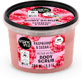 Piling za tijelo Raspberry Cream organic shop