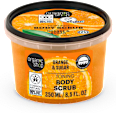 Piling za tijelo Sicilian Orange organic shop