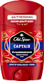 Део стик против изпотяване Captain Old Spice