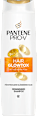 Shampoo Glowtox PANTENE PRO-V