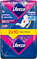 Дамски превръзки GOOD NIGHT+ Maxi, Duo Pack Libresse