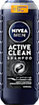 Шампоан за коса Active clean NIVEA MEN