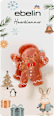 Haarklammer Lebkuchenmännchen ebelin