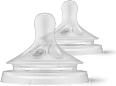 Responsywny smoczek Natural 0m+ PHILIPS AVENT