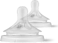 Responsywny smoczek Natural 3m+ PHILIPS AVENT