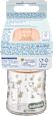 Babyflasche aus Glas Weithals orange, 120 ml babylove