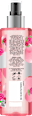Bubble Babe Körperspray Body Mist bruno banani