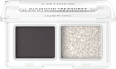 Cień do powiek Diamond Treasures 030 Smokey Diamond CATRICE