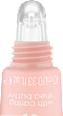 Balsam do ust the super peptide glossy lip treatment 07 Sugardorable! essence