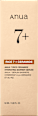 Serum do twarzy Rice 7 + Ceramide Anua