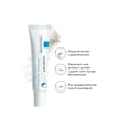 LA ROCHE-POSAY Cicaplast Lippen B5 Balsam LA ROCHE-POSAY