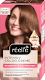 Haarfarbe Intensiv Color Creme 7.04 Karamellbraun réell‘e