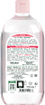 Mizellenwasser All-in-1 Cleanse & Glow Garnier Skin Active