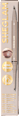Augenbrauenstift Brows On Demand 2-in-1 08 Chocolate SHEGLAM