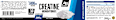Creatine Monohydrate all stars