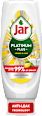 Deterdžent za pranje posuđa Platinum Plus – limun Jar
